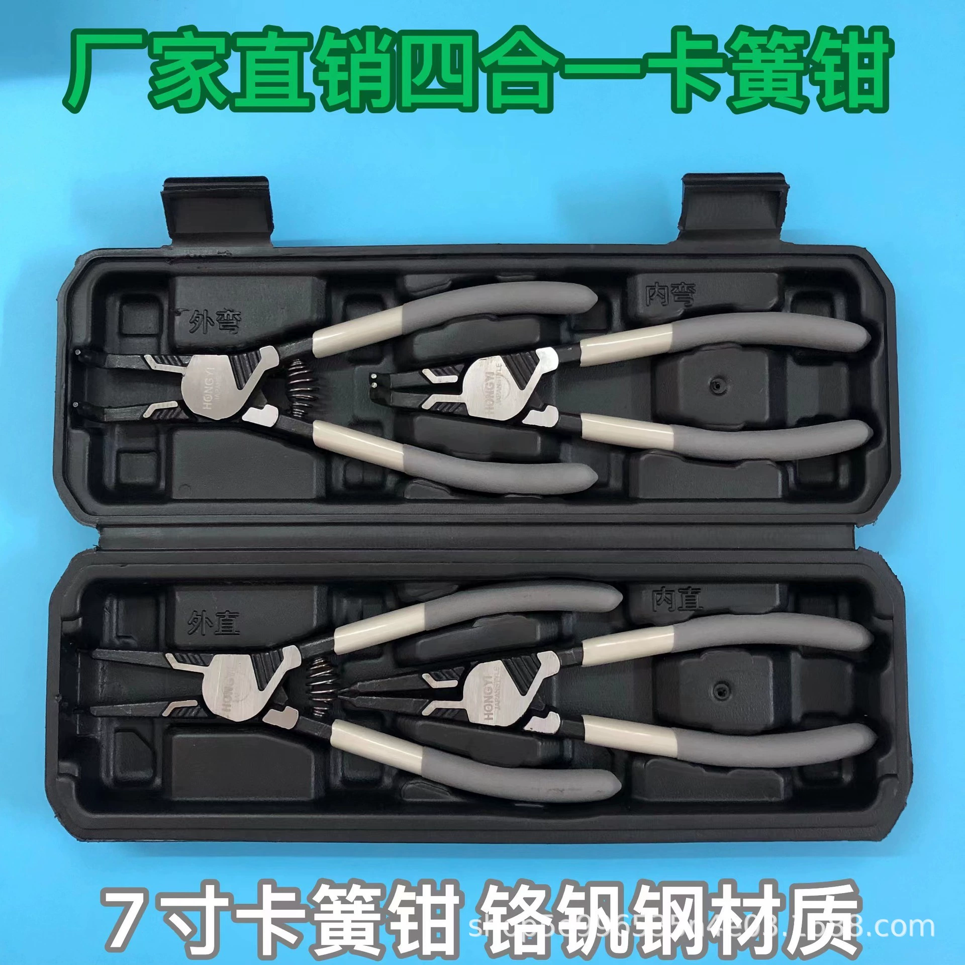 Клещи для стопорных Колон «четыре в одном» 7-дюймовые плоскогубцы для стопорных Колон хромованадиевая сталь Прямые поставки от производителей источников