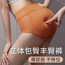 �N��������ƨ�����΃�ѝ��Ȼ��Ů�o�۳��������z�|�S��ѝƽ������