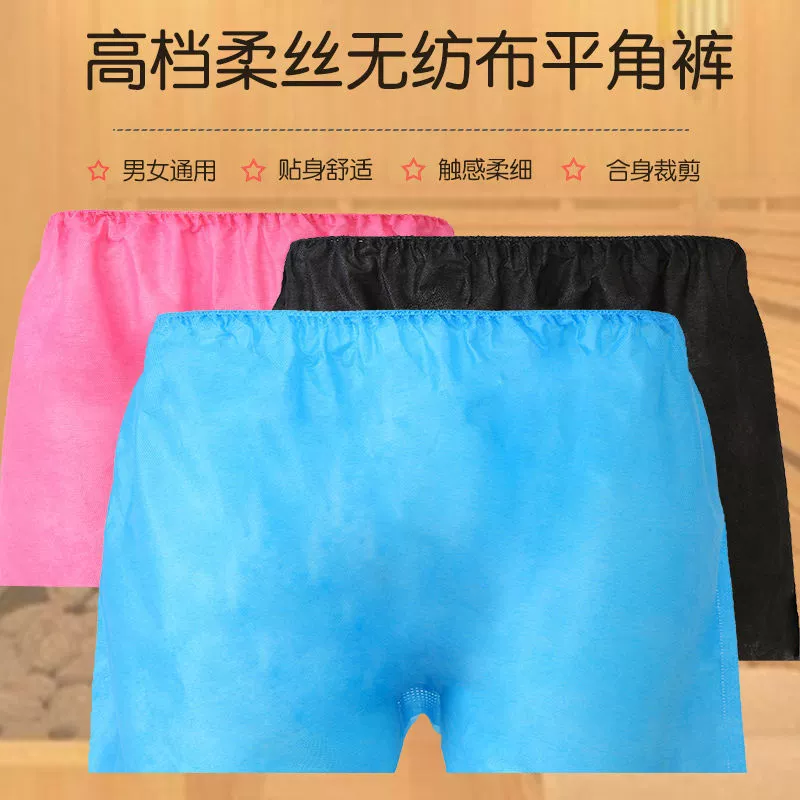 Одноразовое нижнее белье из нетканого материала для мужчин и женщин, шорты, сауна, ванночка для ног, массаж, дорожные боксеры с паром, производитель без стирки.