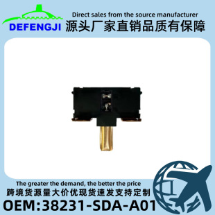 ���S���羳���l���U�z38231-SDA-A01�m������w˼��W��ِCRV˼��