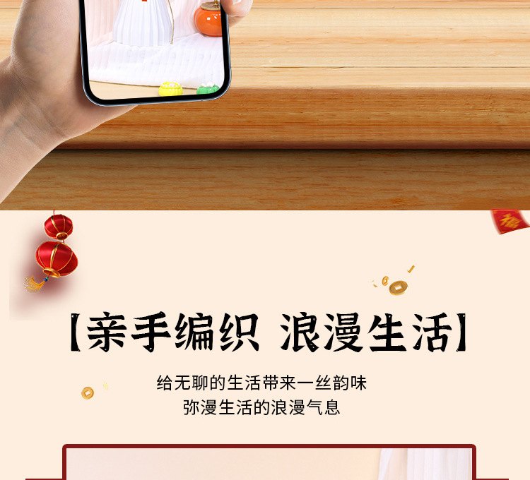 红详_06.jpg
