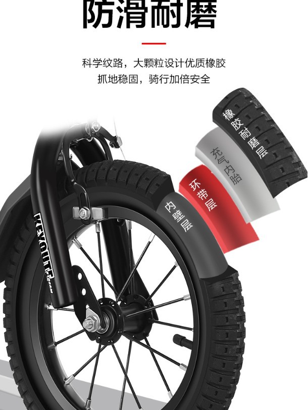 Bicicletas infantiles para niños y niñas de 4 a 8 años de edad, coches estudiantiles de 12 pulgadas con bicicletas de ruedas auxiliares, bicicletas infantiles
