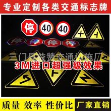 ��ͨ��־�Ƶ�·ָʾ������·��·�����٘��ƌ����Ʒ�����R�Ƶ؎�