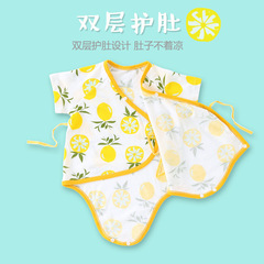 嬰兒夏季清涼包屁寶寶純棉A類哈衣新生兒透氣薄款短袖爬服