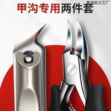 �S��ֱ�N���לϼ���ԭ�bб��ָ�׵��΂��������_������