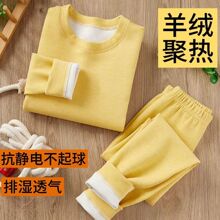 �ﶬ��ͯ��ů������Ůͯ���b������ѝ˯���Sɫ���b��q�Q�z�W�۲�