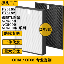 �����ڷ�����FY5185 FY5182 AC5659 5000i 5000Hepa����̿����