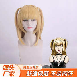 假发cos死亡笔记弥海砂假发金色双马尾动漫假发 万用cos假发