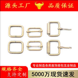 箱包五金配件锌合金针筒扣滚筒针通扣手袋服装鞋扣皮带扣腰带针扣