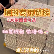 30*40动漫二次元DIY数字油画高级感手工丙烯填充减压治愈房间