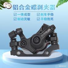 ɽ܇xx܇Aɽ܇{늄܇x܇ͨ