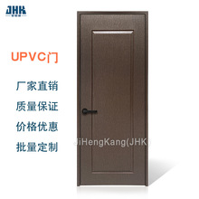 套装批量U011内隔塑钢JHK室内漆门钢门复合门塑钢门生态隔音复合