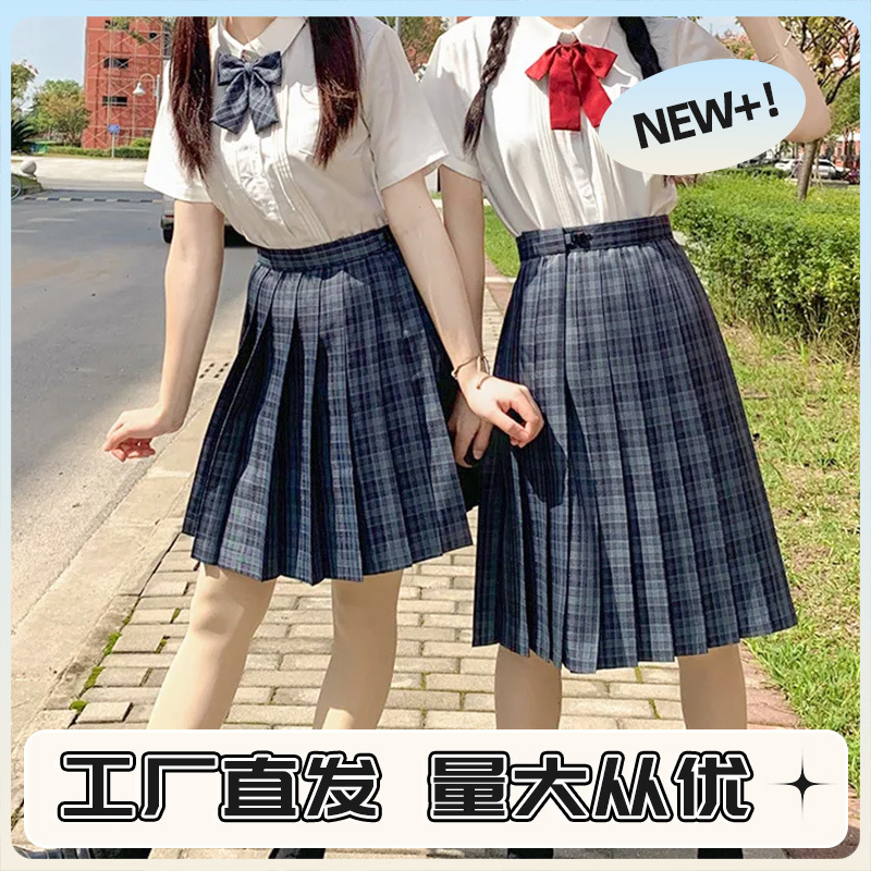 Seaweed Jk Uniform Long Skirt Authentic Top Student School Uniform Plaid Skirt Full Set Spring and Summer Outfit