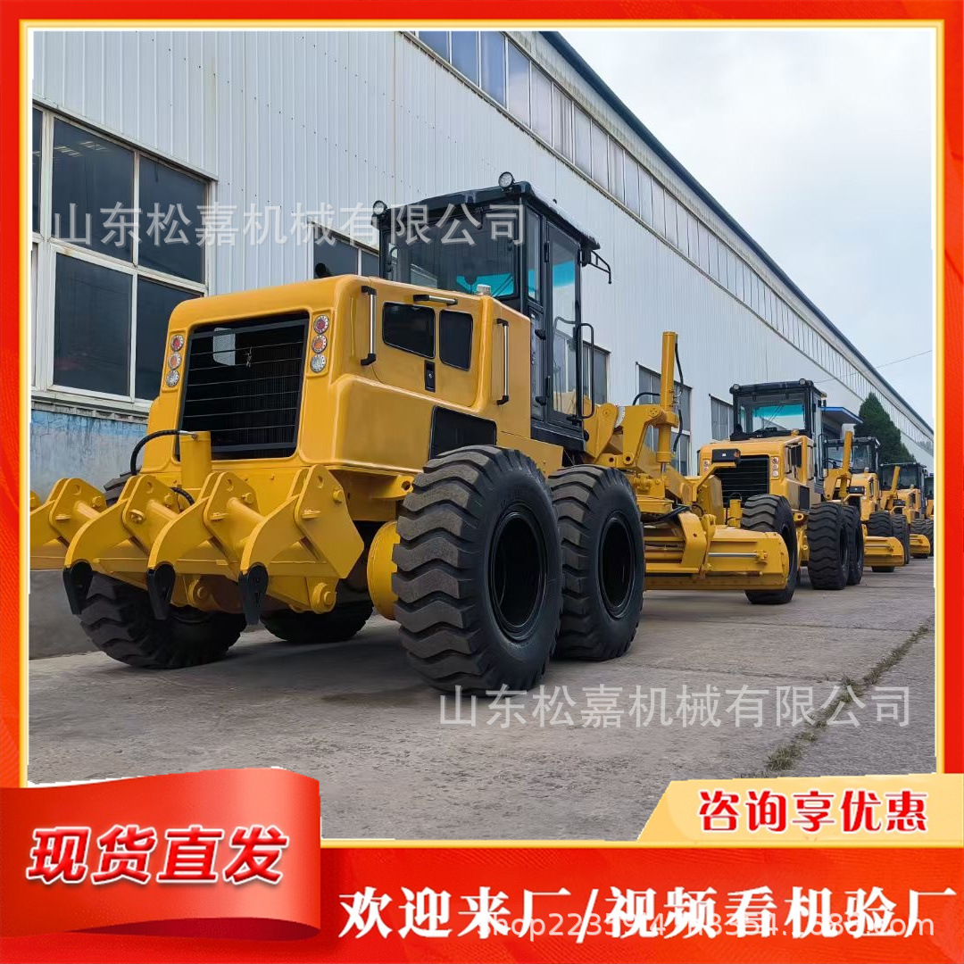 Auto-propulsado pavimento raspador de suelo tractor con raspador de alta potencia para ingeniería nivelación