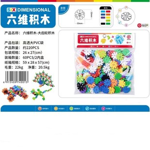 �ܵ��eľѩ��Ƭ�׃��@�����Α��к�Ů������ƴ���b����ˮ�����