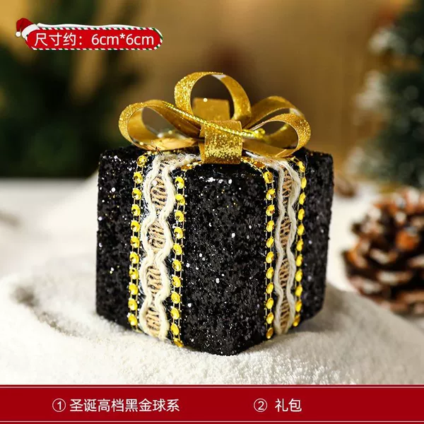 Black Gold Ball-Gift Pack (HJ04)