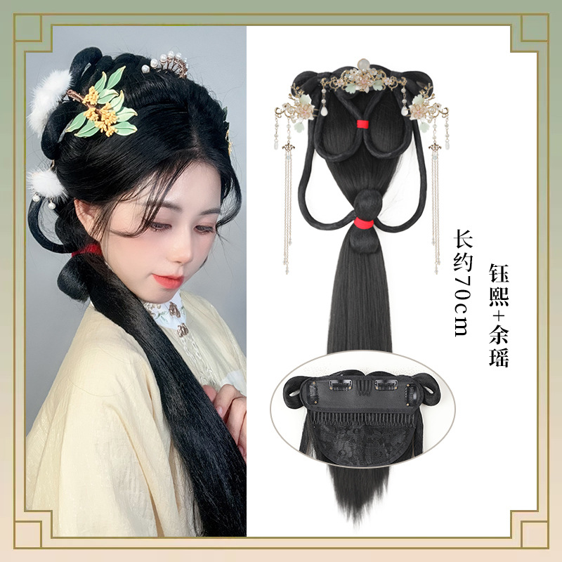 찬시 백번 + 유야오 헤어 액세서리 세트