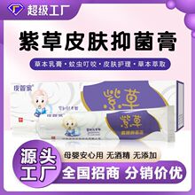 �ϲݸ��澏�����׃��ٲ�ֹ�W���ϲ��־��������ֹ�W�๤�S���l