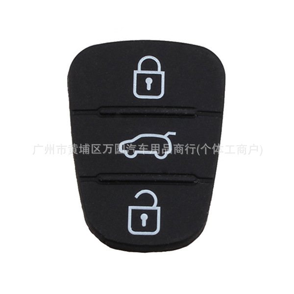 Suitable for Hyundai Kia car key silicone button pad button skin…