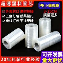 pep@ĤluĤrĤ늾p@޽ĤbĤĤ