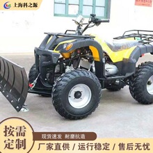 冬季路面清雪机械 小区停车场清理道路积雪机 四轮座驾式扫雪设备