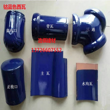 �F؛���l�e�������� 310��{ɫ���� s�� �����{�����{�մ�������