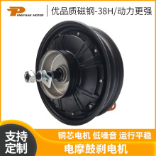 PY-04-02-10C �Ħ�Ąx늙C