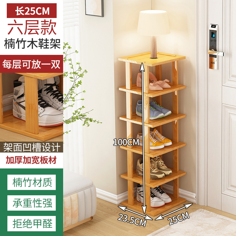 Color primario 6 capas 25