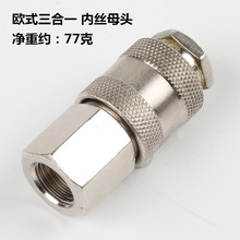 �Wʽ����һ�߉���ܿ��ٽ��^SF20�羳�������Q���ڿ��Ƚzĸ���^