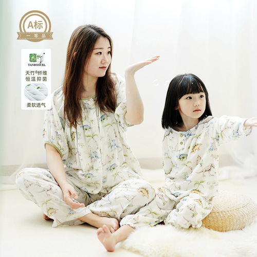 ins Summer Bamboo Cotton Gauze Baby Air Conditioning Clothing Anti-Mosquito Pants Parent-Child Children's Home Wear Sleepwear Set 