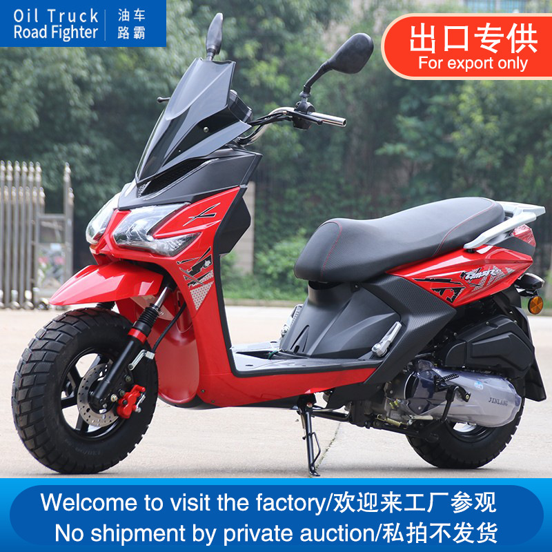 Cross-Border Export Efi 150Cc Fuel Scooter Roadba Retro Off-Road Motorcycle Power-Assisted Vehicle Can Be Registered