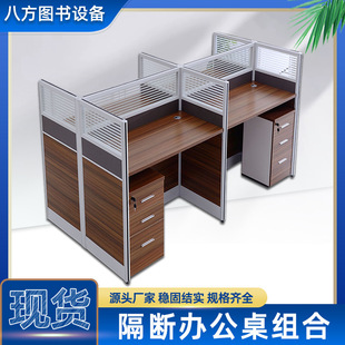 ֱ�͸������L��X������λ����λ�M�Ϲ�λ�T�����T�k�����νM��