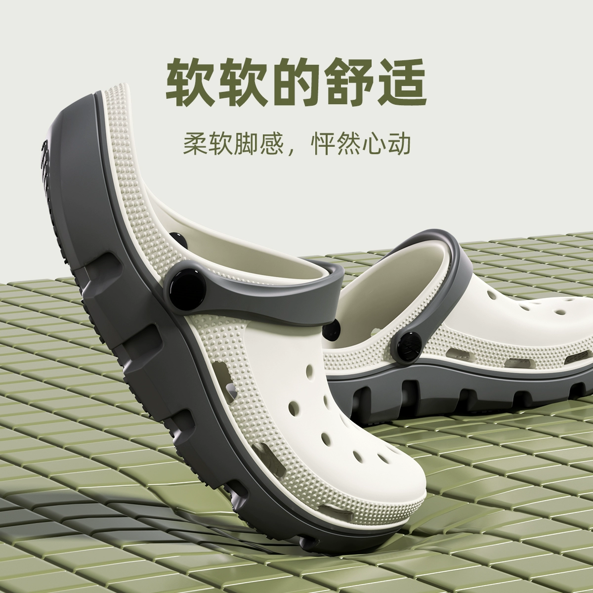 利达妮 Eva Croc Shoes Женские 2025 пляжные нескользящие туфли с ощущением Шит на побережье составляющих Летняя верхняя одежда для мужчин