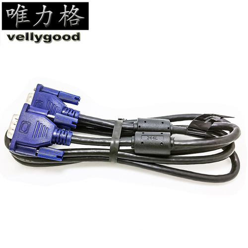 VGA factory direct sales: 4+5 all-copper VGA cable 1.5 meters full pin contacts swing test monitor cable