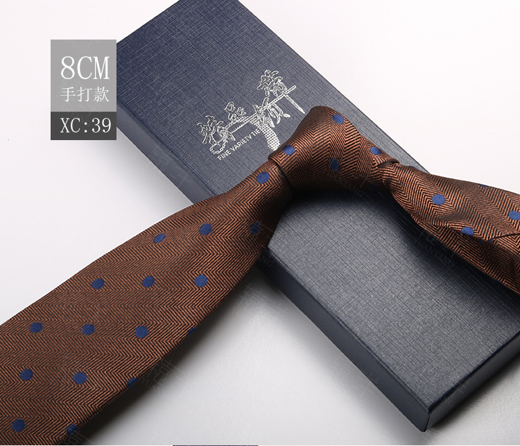 ネクタイの男性は韓国版のイギリスのレトロな茶色の縞の8cmの手で欧米風の学生の出勤職業の服を打ちます。