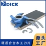 定制圆弧硬质木工刀片