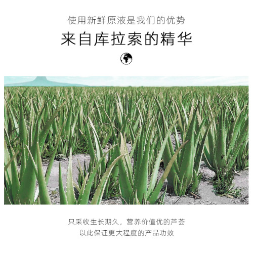 PILATEN Refreshing Aloe Vera Gel 10 sticks*50g Hydrating and moisturizing after-sun care skin refreshing aloe vera gel