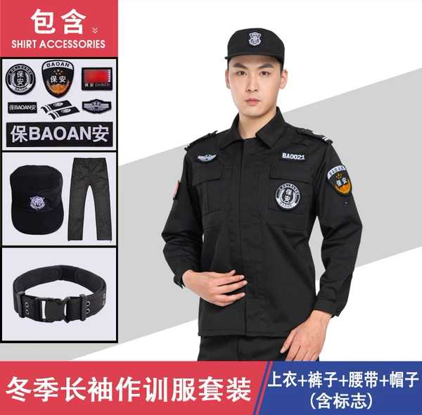 Winter long-sleeve, sleeves, set, trousers, hat, belt