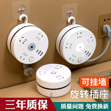 ռ{Ŷ๦ܼks往厧USBAϾ