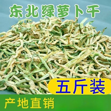 �|���}�����خa�r���ԕ��}������Ȼ����G����Ƥԭζ���5��