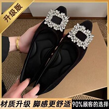 2026�W�t�¿�͹�Ӣ���L�\�ڷ�����ЬŮ���_���^ը�ָ��ֵ����Ь
