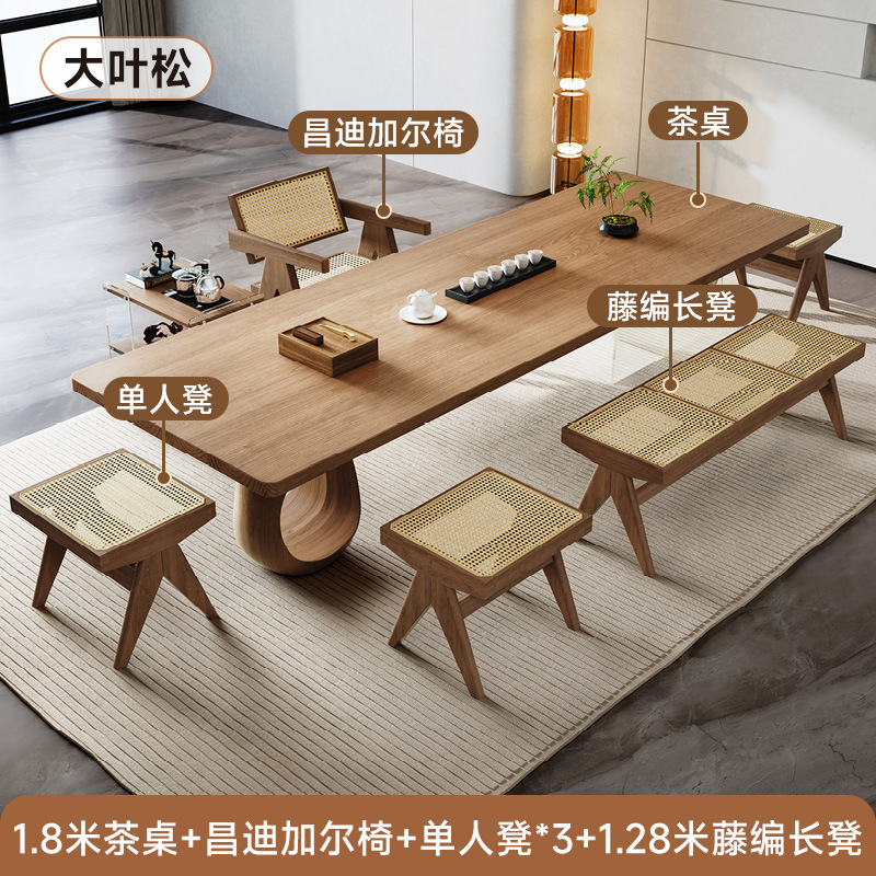 1.8m 티 테이블(큰 잎 소나무) + 창디갈 의자*3 + 싱글 스툴*2