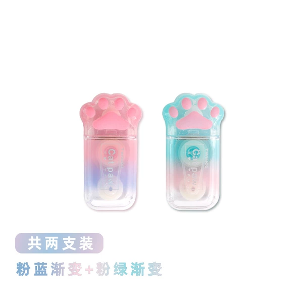 [【小号】渐变猫爪粉蓝 粉绿-2个装]