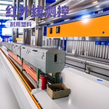 �������z늾��O�� 65�͹��z�D���C85�͸ߜؾ�Ѻ���C�|ݸ�����S��