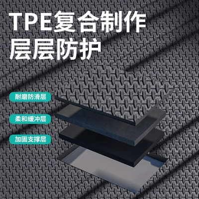 Trunk Mat Tpe Rear Trunk Mat Environmentally