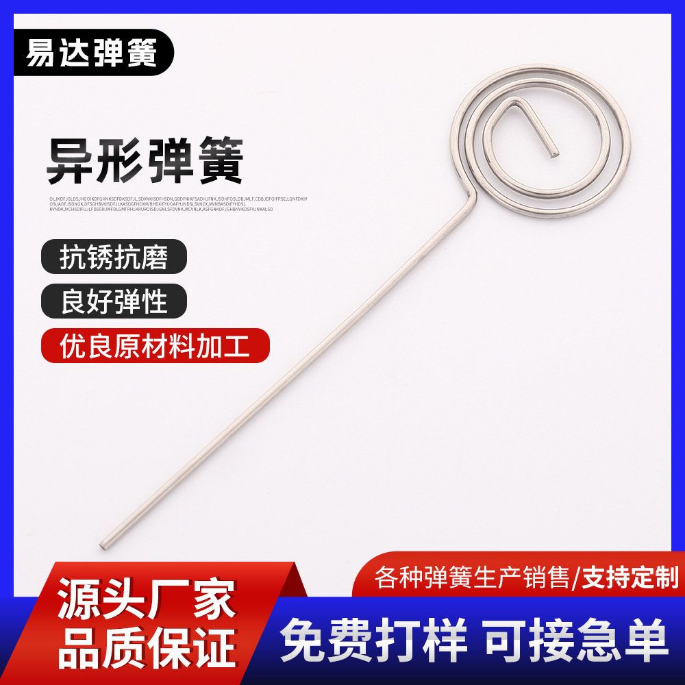 韩式迷你金属花插祝福卡片贺卡便签花插厂家现货花店用品花束包装