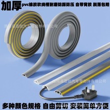 PVC���ȵؾ����[�ξW�������b��߾��ۺ���ճ���������������w��