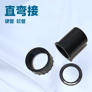 Fish Tank Direct Triple Overflow Filter Drip Box with Strong Drainage Function 55 75 Holes Drainage Connection