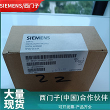 6ES7132-0BH01-0XB0�����ӵ���ģ������ET200 B/6ES71320BH010XB0