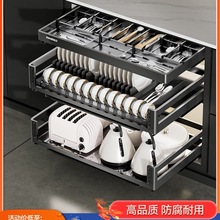 悍高拉篮L系列厨房橱柜三层双层抽屉式304不锈钢收纳调味篮碗碟篮